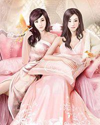 穿越修仙文，但是疑似女频？！